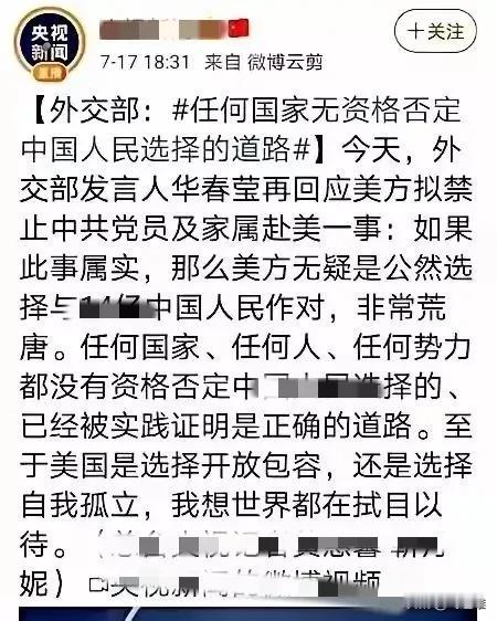 到处是枪击案流浪汉的地方，不去也罢。这才是最好的回应，而不是劝他们悬崖勒马，回头