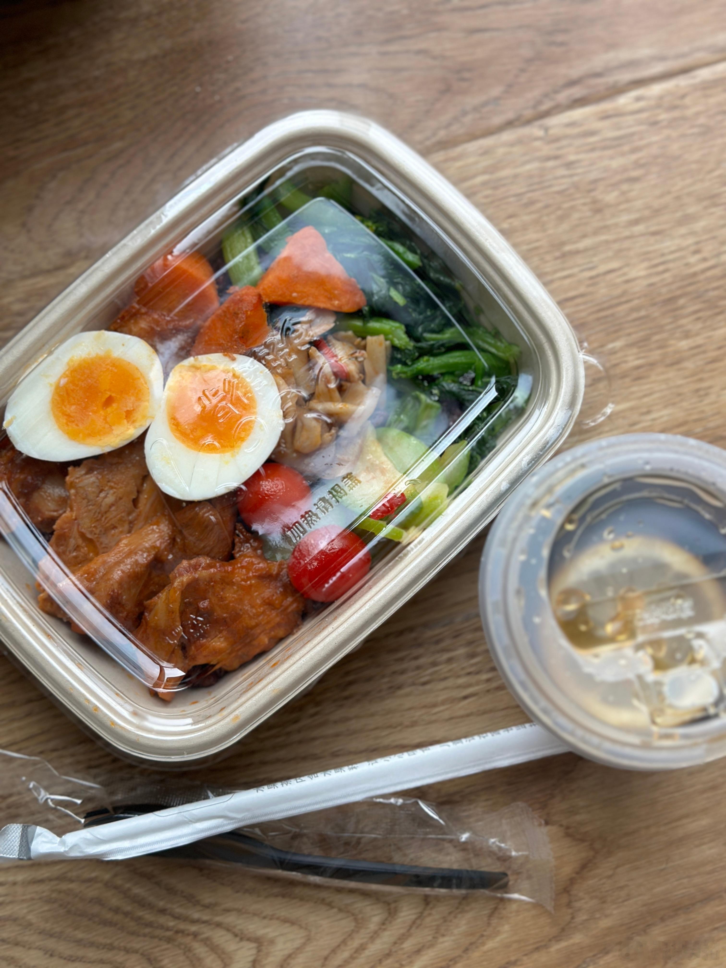 肯德基这个狗饭还挺好吃的，119斤了，继续喝水排钠