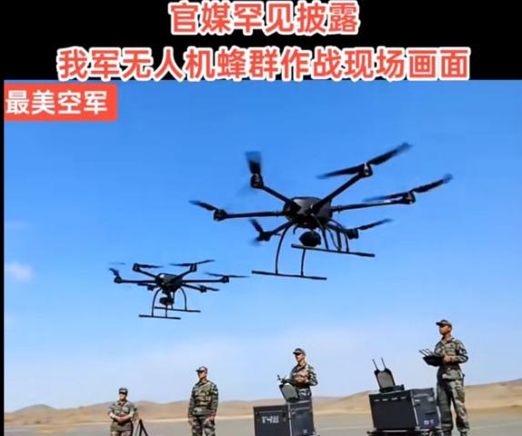 大疆近几日的心情可想而知，辛辛苦苦十年磨一剑，无人机技术终于迎来丰收，却没想到影