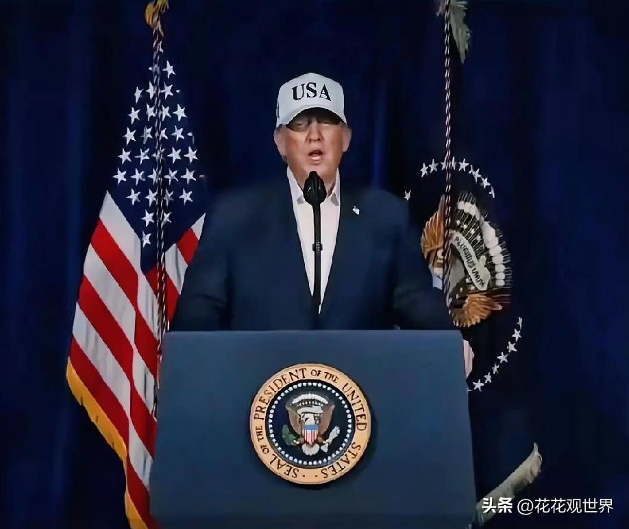 2月28日晚上的最新消息，速报，全都不容错过，第六条：美国前总统特朗普公开表态，