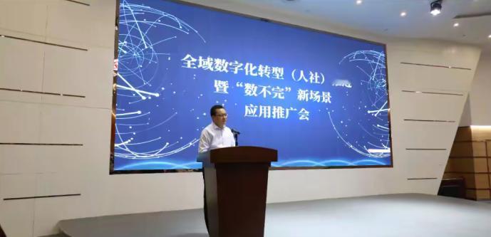 告别“手填人跑盖章难”！章丘区又一批服务事项“批量上新”！继“村里那些事、社区那