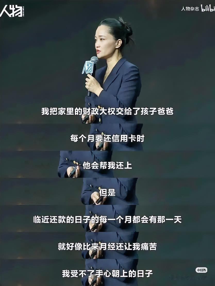 手心朝上，是最可怕的无底洞❗
我能养自己，比什么都强
我养你这样的话＝我带你去外