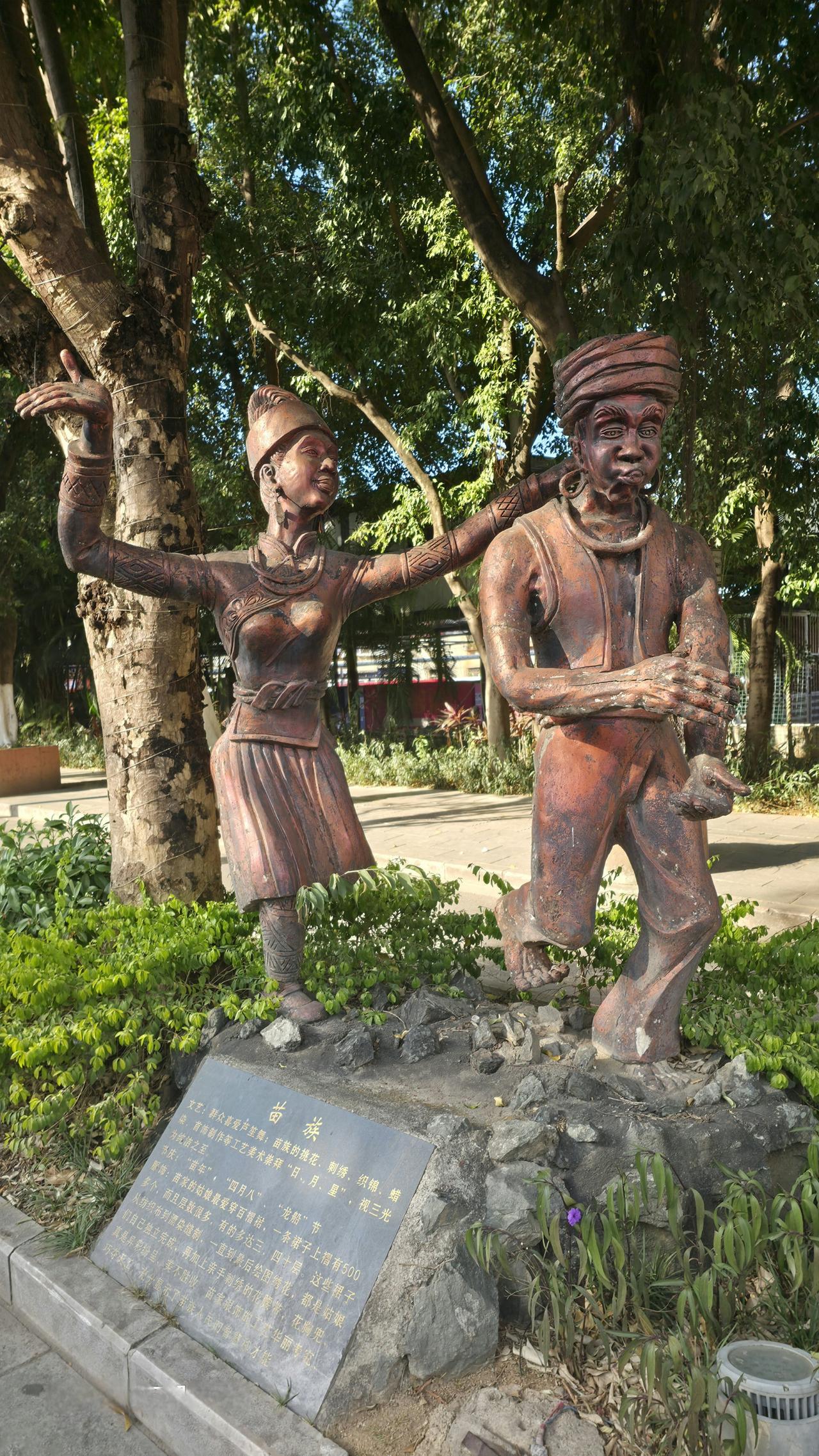 西双版纳傣族自治州，苗族风情园随拍。