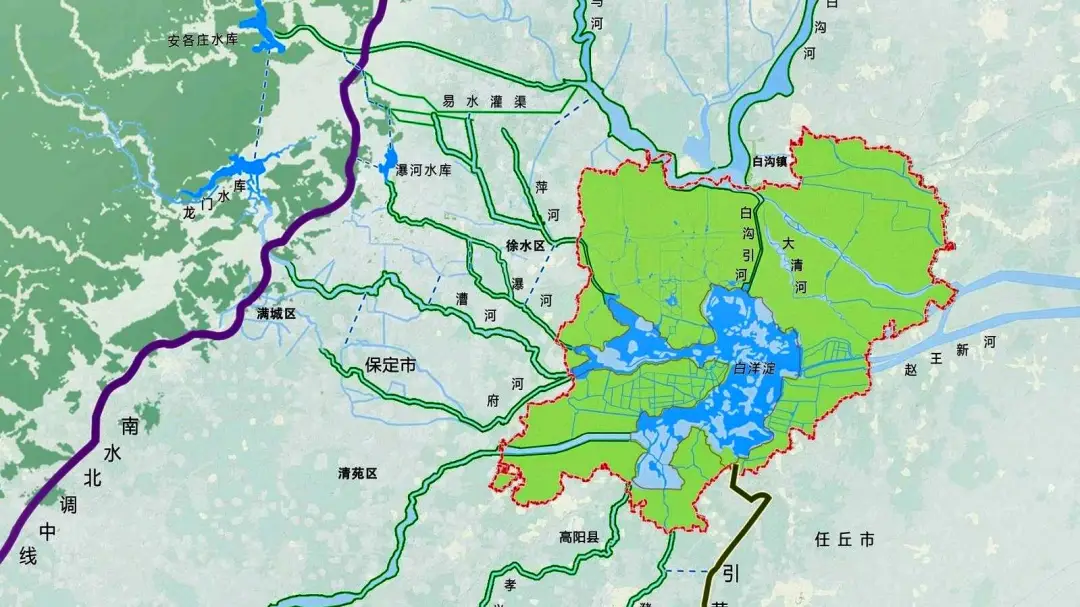 雄安新区