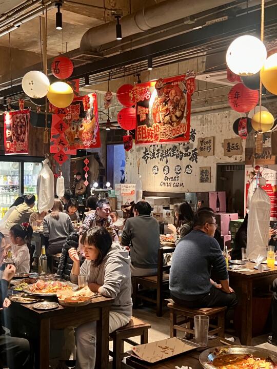 沈阳牛逼！！！！！！！不愧是全国总店！！！