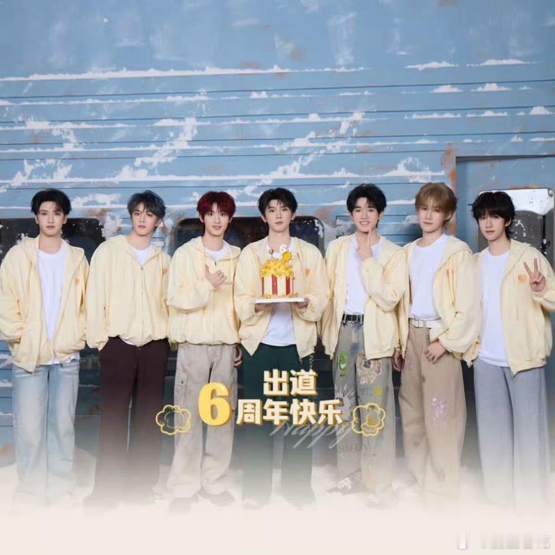 网传张杰演唱会嘉宾时代少年团时代少年团或将参加张杰演唱会怀旧与青春交织！张杰陪伴