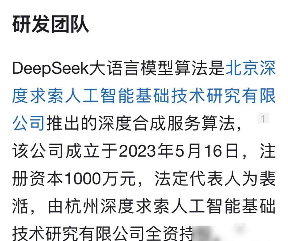 杭州的发展潜力毋庸置疑，然而要追赶北京的差距并非一朝一夕之功。这不仅仅是关于GD