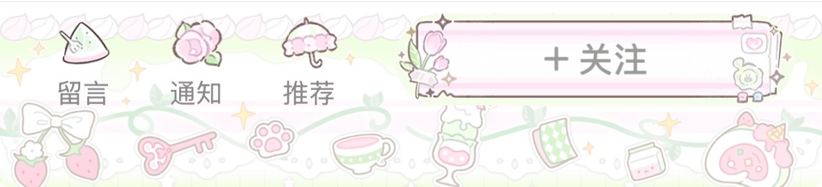 SSR交换站  这个zb多少