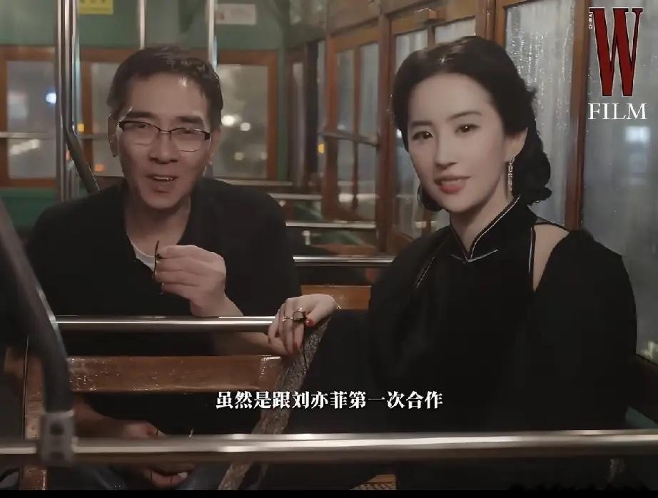 7月30日，刘亦菲全新的杂志大片预告出炉，她真是有年龄感了，有种中年大姐的即视感