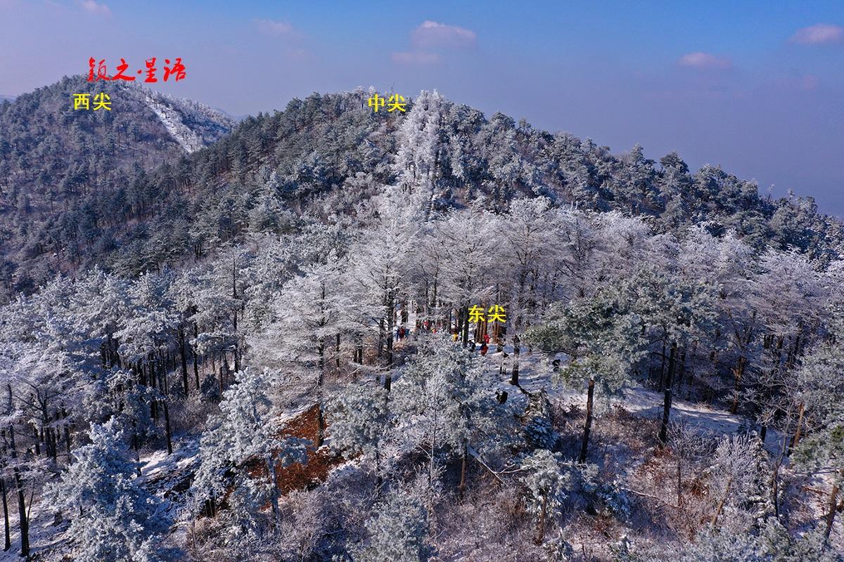 宁波最高峰：欲读985，先登985
浙江省宁波市内的最高峰，毗邻绍兴市嵊州市，山