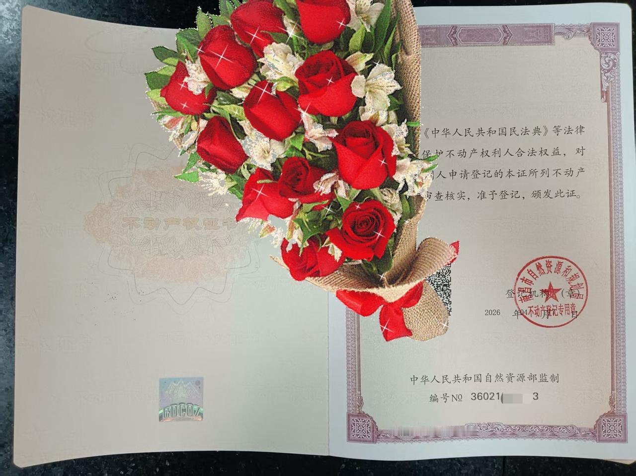 都说现在是抄底时刻，今天直接搞定了二套！
等了8年等出来的机会，12000没买，