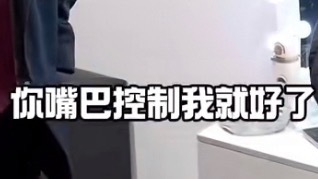 周深 2️⃣腾讯音乐由你榜🔥周深四渡主题曲上线 你曾愿 踏遍半生风雨曲折，留下