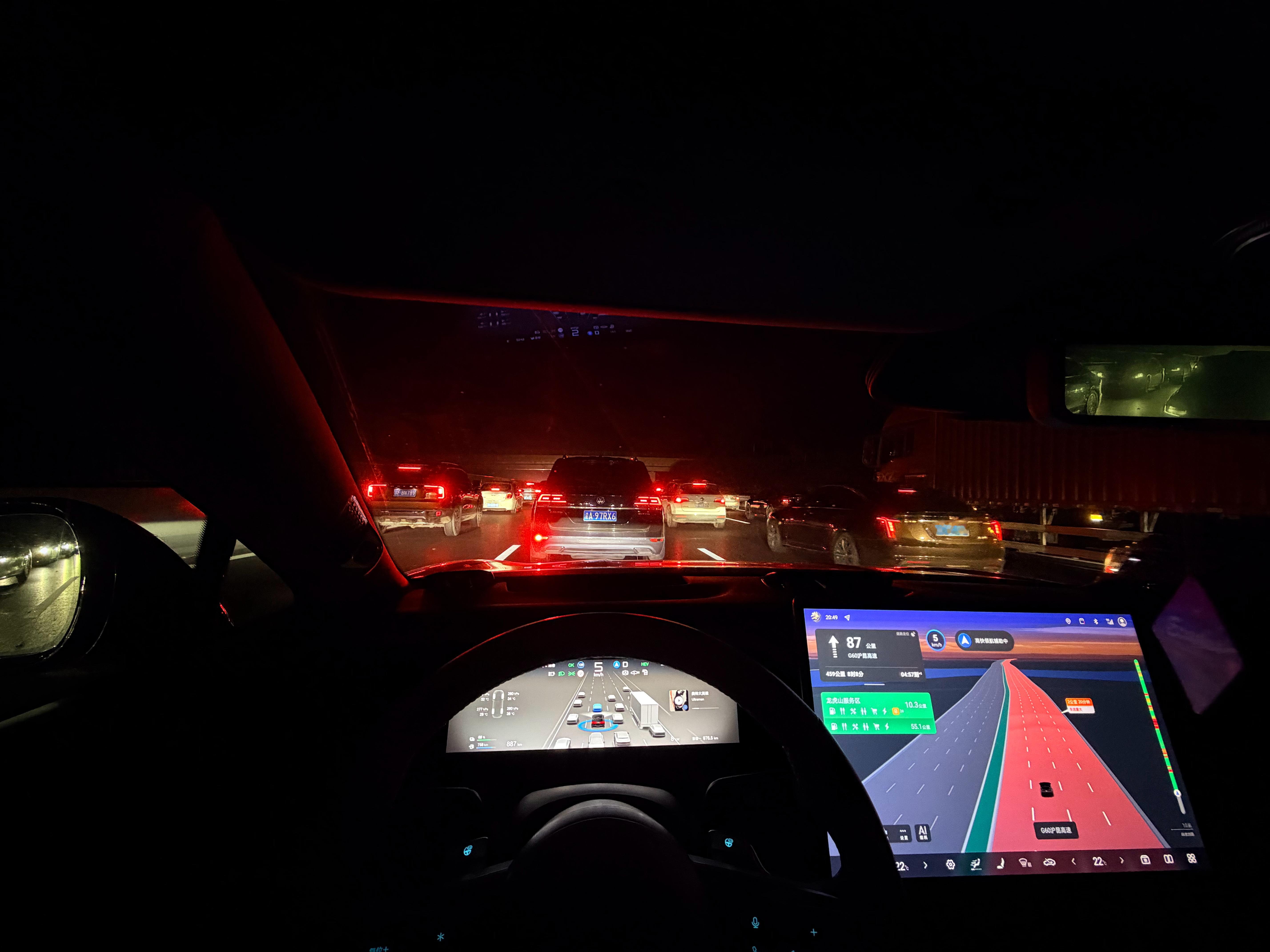 沪昆大舞台，有胆你就来，看样子10个小时还不够大v聊车