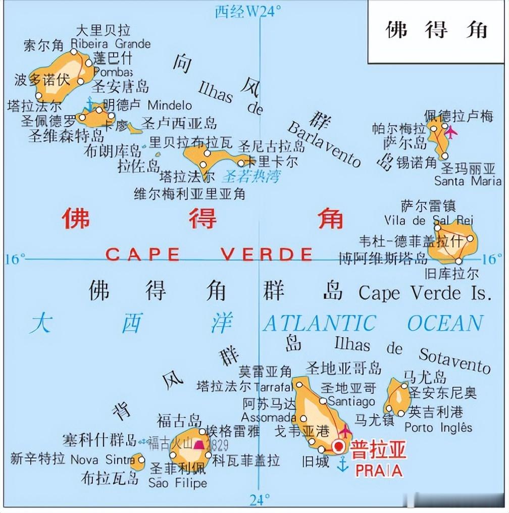 趁大家睡觉的时候，在地图上很难找到的一个非洲岛国佛德角0:0逼平传统豪强西班牙！