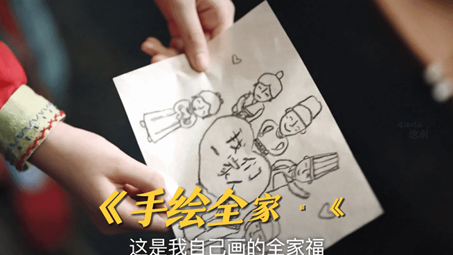 李昀锐到哪儿都是团宠  看《宴遇永安》好羡慕林晏！李昀锐演的这个角色，连摆摊卖烤