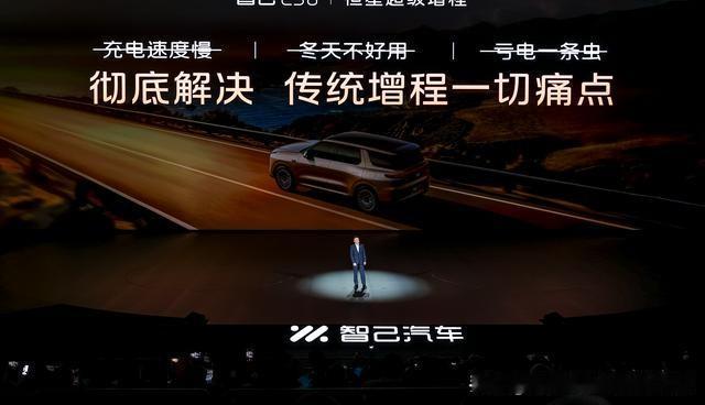 我一直觉得，任何一个能够跨越长时间的品牌必然是在喧嚣中坚守底层创新的先行者。
直