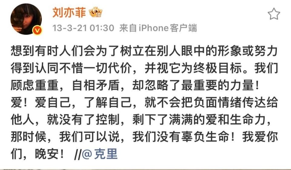 真正有魅力的不只是她的外表，更是她坚毅的内心和独一无二的灵魂。落落大方，言之有物