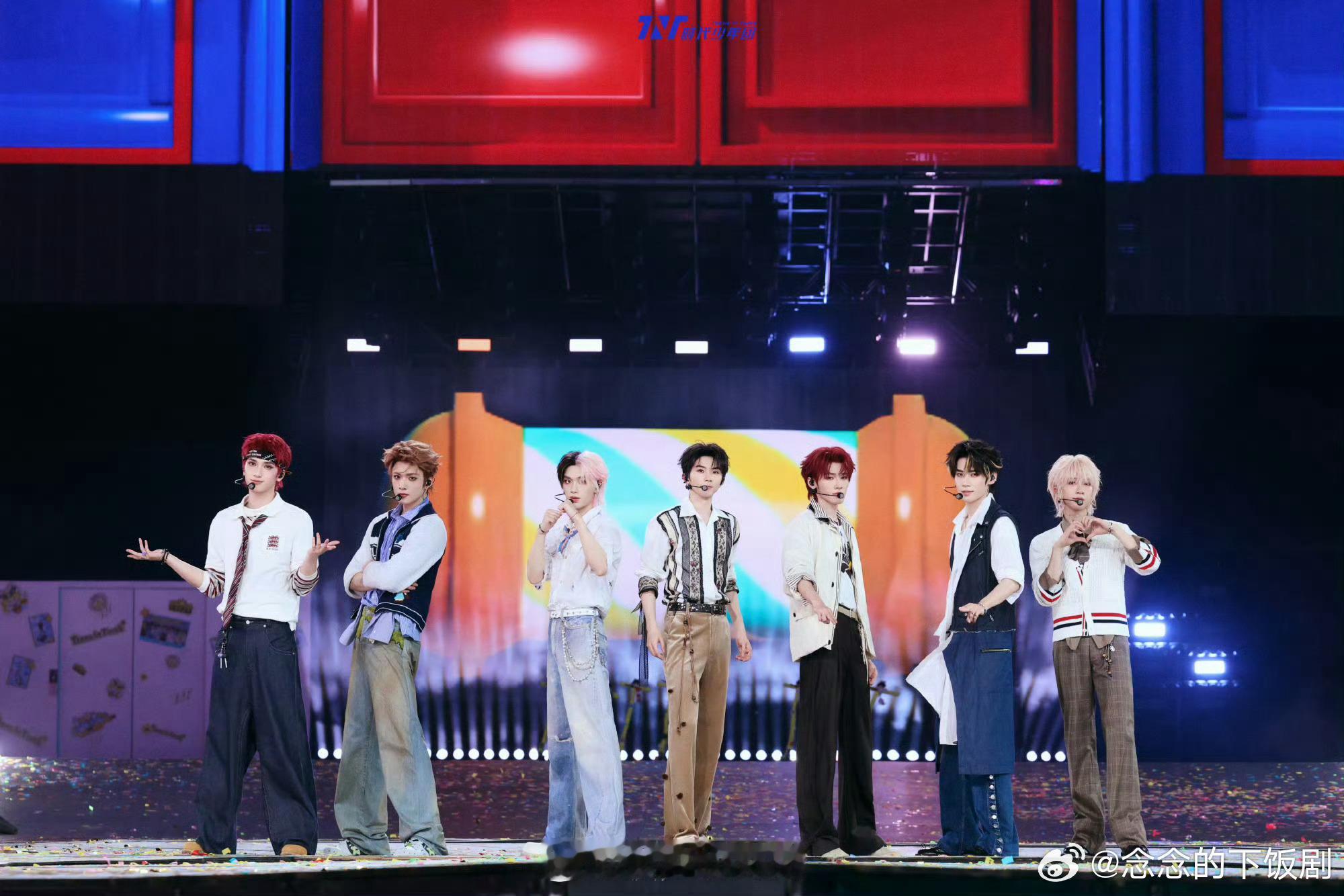 时代少年团演唱会3天都在工作日三天演唱会全都撞上工作日，一边要上班一边想去看演出