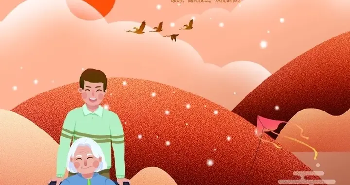 祭之丰不如养之厚 生之孝重于厚之葬｜公益广告