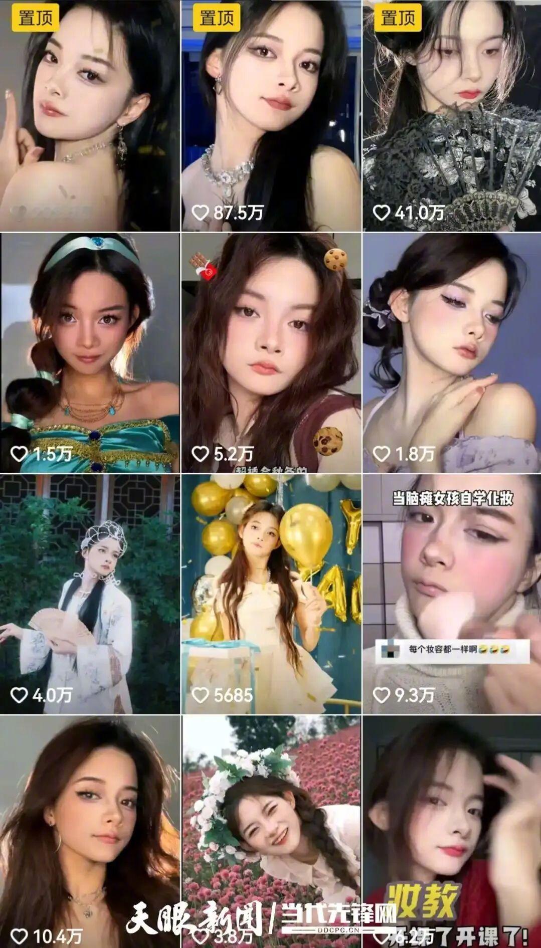 脑瘫美妆博主被质疑装病母亲回应脑瘫美妆博主被质疑装病热点解读网友习惯性质疑，根源