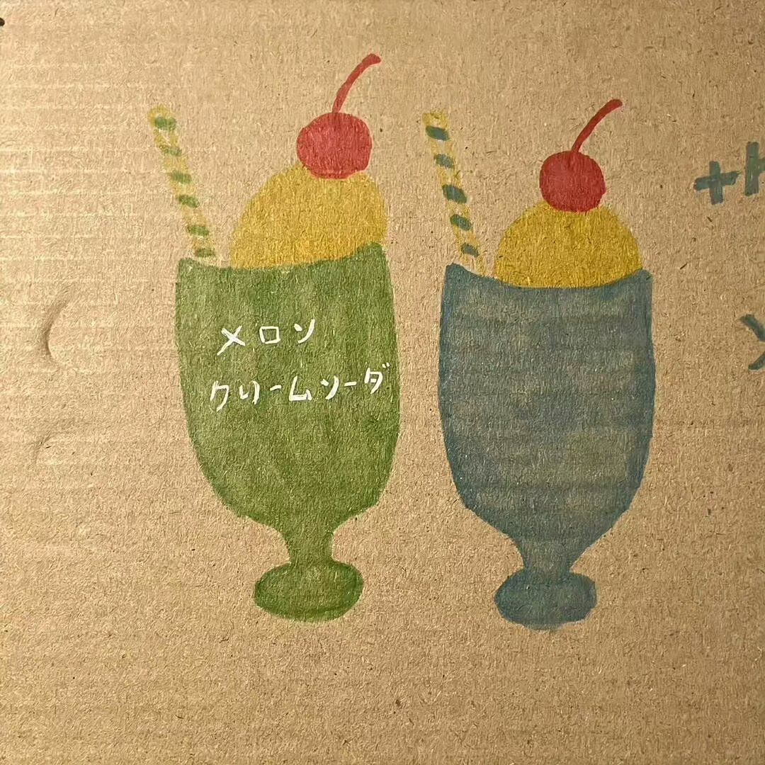 推荐你会喜欢的朋友圈背景图搭配 