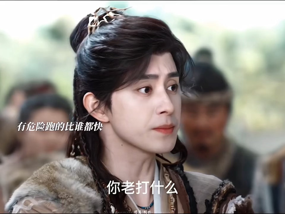 敖瑞鹏孙珍妮师兄太稳健定档师兄太稳健万事俱备，会员就位，苟道修仙故事蓄势待发，敖