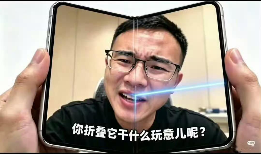 iPhone Duo这个产品，也不是一无是处首先，一些思路还是值得批判性学习的其