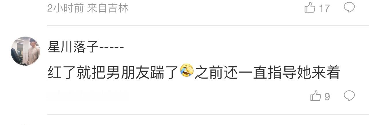 谁给宅博士叫屈谁去谈好不好 