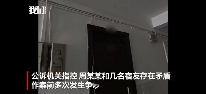 湘潭大学投毒案死者系误食被投毒麦片 有些人啊，从小家庭、学校教育在诸多方面缺位之