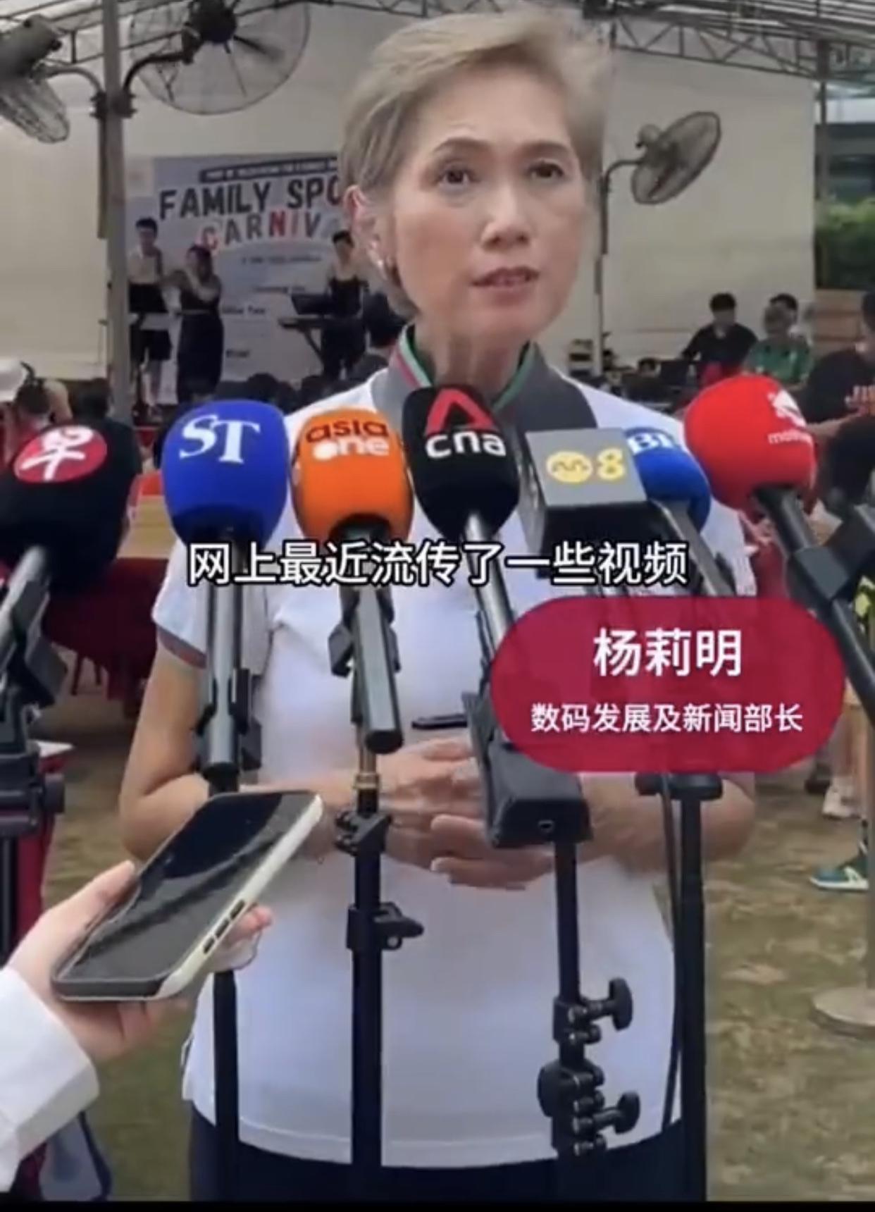 新加坡女官员为印度人辩解称：那些说印度人在新加坡不受欢迎，纯属是无稽之谈，新加坡