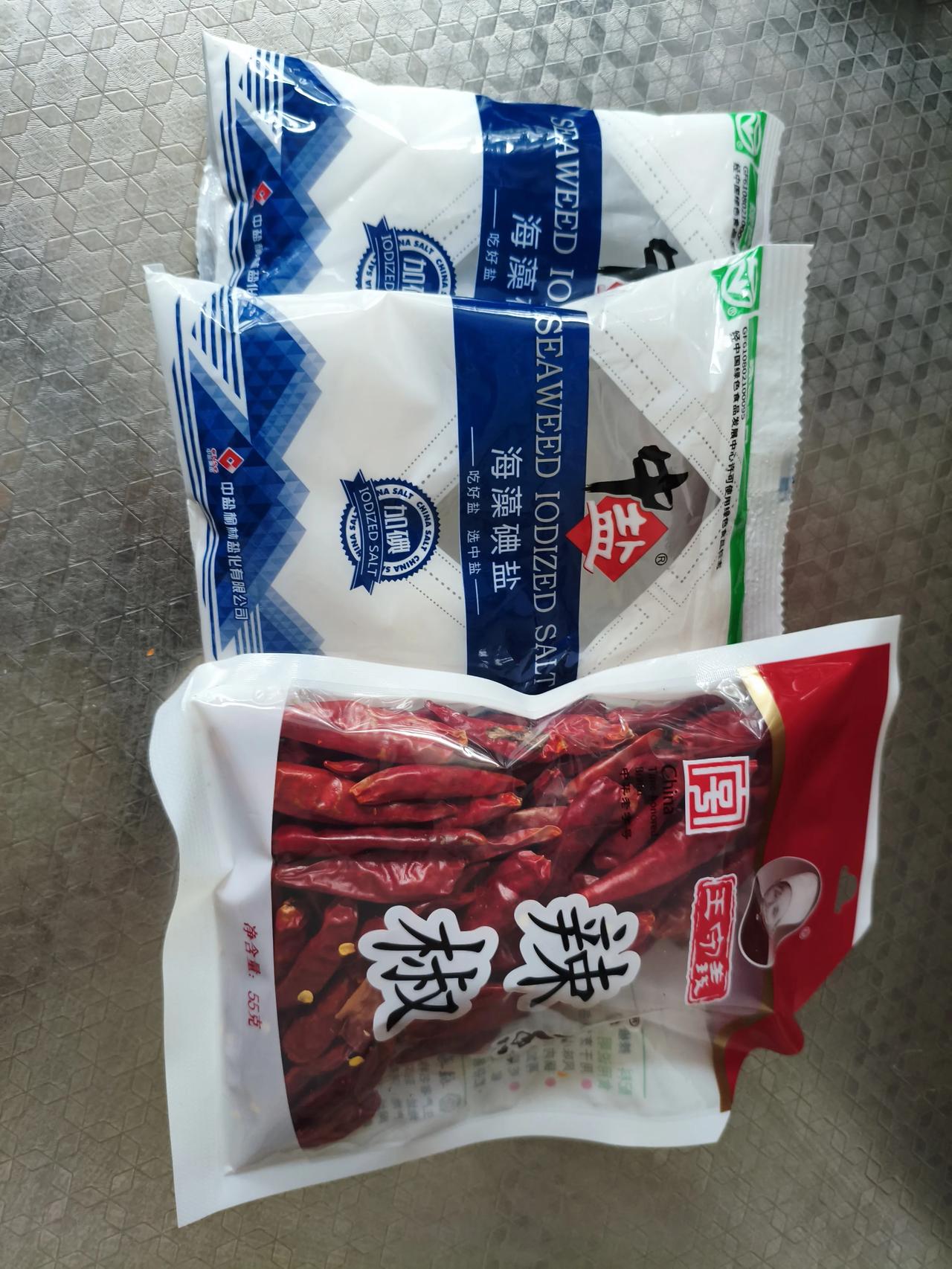 没有哪一天不花钱！

早上吃早点，还想着今天不用花钱，冰箱里菜肉都有，做着吃就行