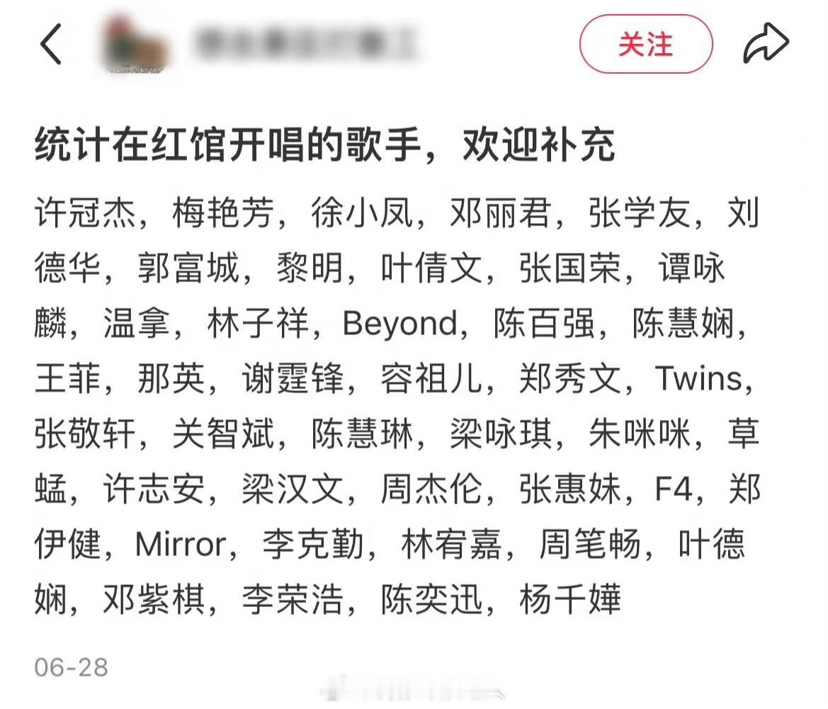 鹿晗四巡要在香港红馆连唱两场！内地第一个在红磡开演唱会的90后歌手，谁又爽了我不