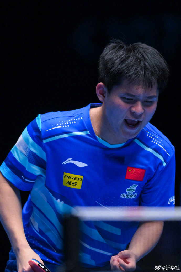 ITTF乒乓球单打世界杯林诗栋vs雷德齐姆斯基林诗栋昨日4比0战胜了澳大利亚选手