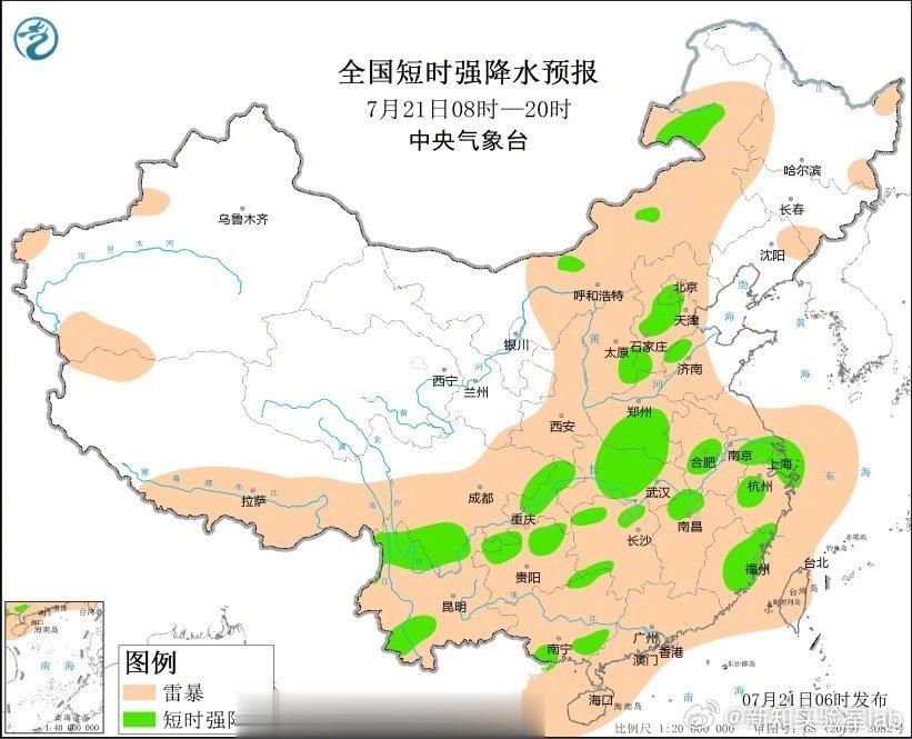 【转发提醒！#全国下雨范围密恐了#[吃惊]】#暴雨天该如何科学避险#中央气象台预