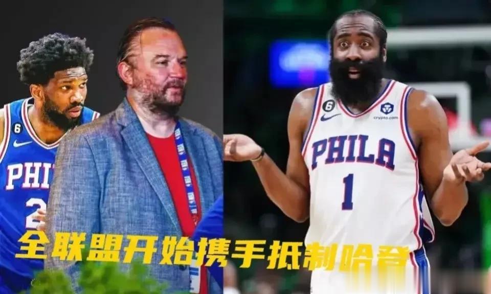  
北京时间7月24日NBA76人队总裁莫雷接受采访公开表示:“球星哈登目前交易