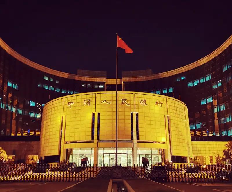 央行放了1.4万亿！对普通人有啥影响？

昨天央行搞了个大动作：1.4万亿买断式