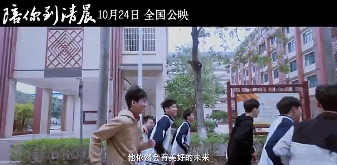 心理问题别让孩子独自扛历时六年的纪录电影，把镜头给了精神专科医院儿科，看少年的治