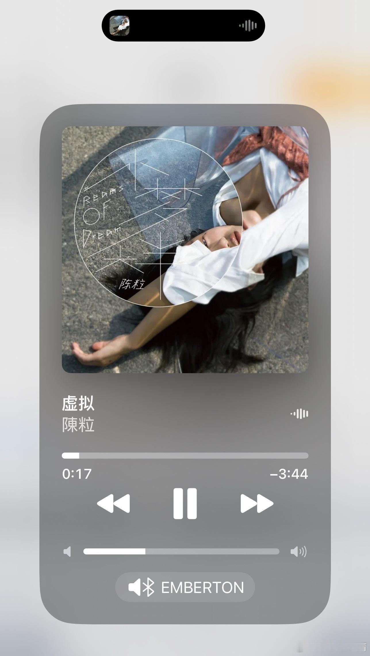 云厚厚的阴天☁️离开杭州的小半个月家里只是多了些浮尘生理期没什么力气只是简单打扫