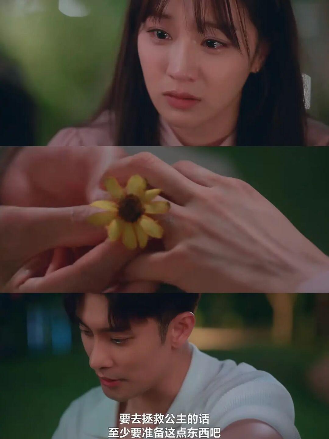 先婚后爱！商业联姻！！巨带感！！