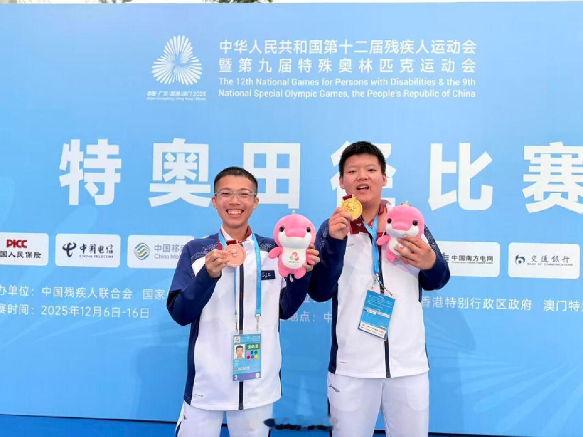 宁波海曙达敏学校特奥健儿斩获1金1铜 12月10日，全国第九届特奥会首个比赛日，