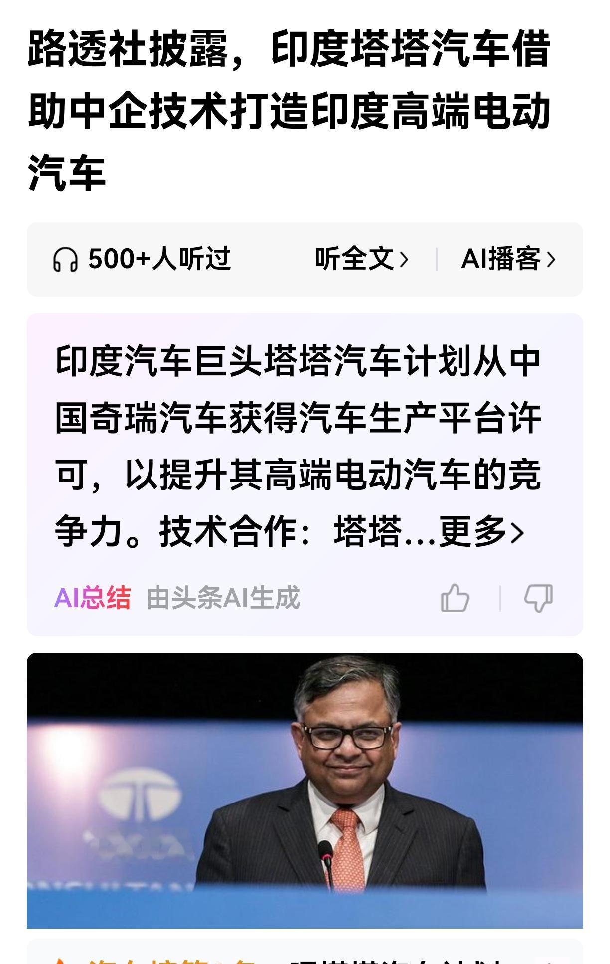 中国不仅要对高新技术限制出口，对技术人才的流出也要限制，也要进行严格审查。现在的