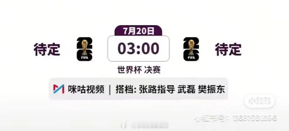 哦？ 保真吗 