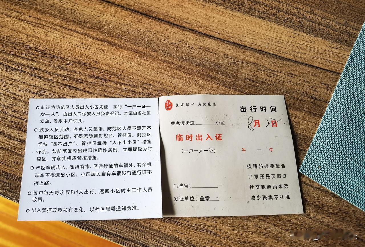 尼帕病毒会传播到我过吗？
想起2020-2023年新冠病毒那段日子，真的是感到天