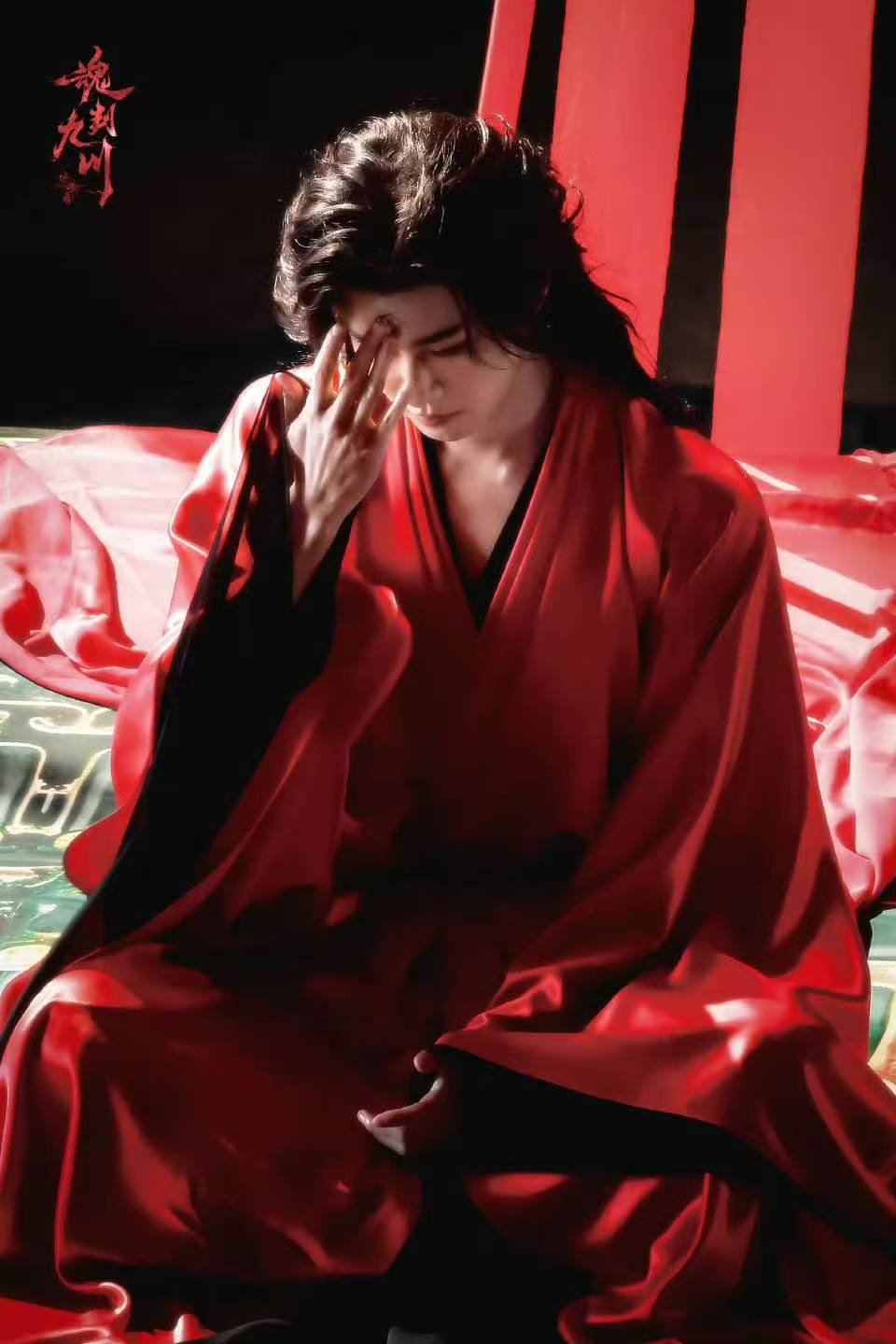 田嘉瑞红衣长发顶级妖塑田嘉瑞红衣长发造型 一眼沦陷田嘉瑞红衣长发，妖塑天花板没跑