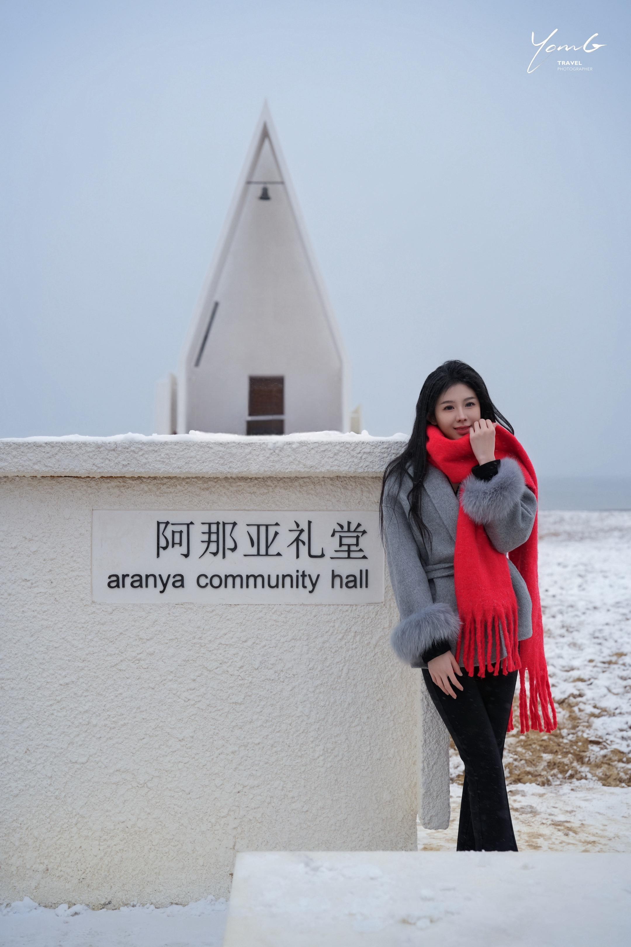 阿那亚旅拍日记.🌨️一个人冬日看海孤独又浪漫。