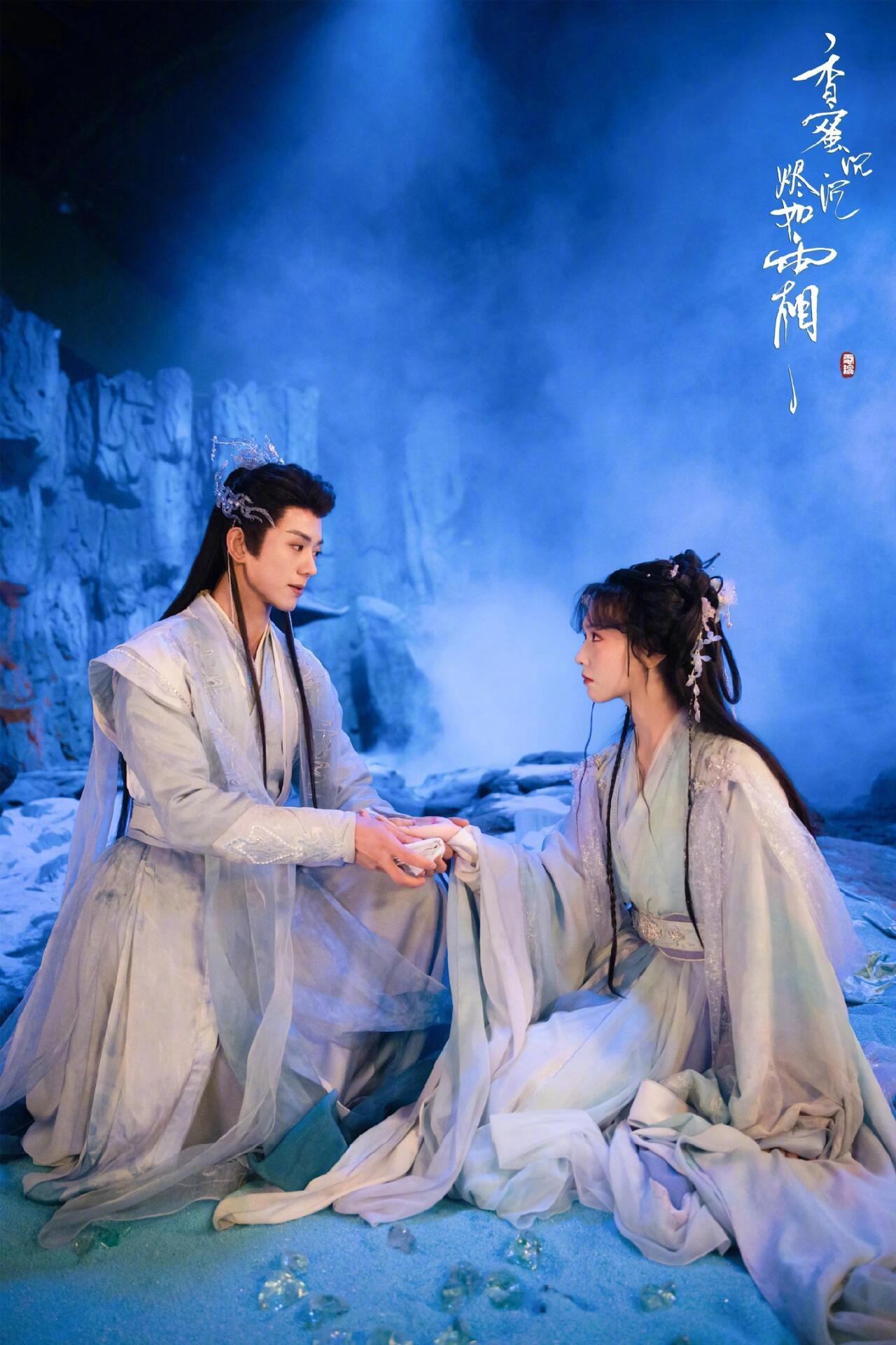 《香蜜沉沉烬如霜》都有短剧版本了主演： 王云云   张庭睿   蓝博有没有看过的
