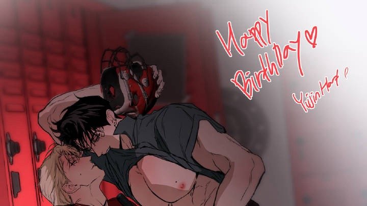 有镇生日快乐 🥵 