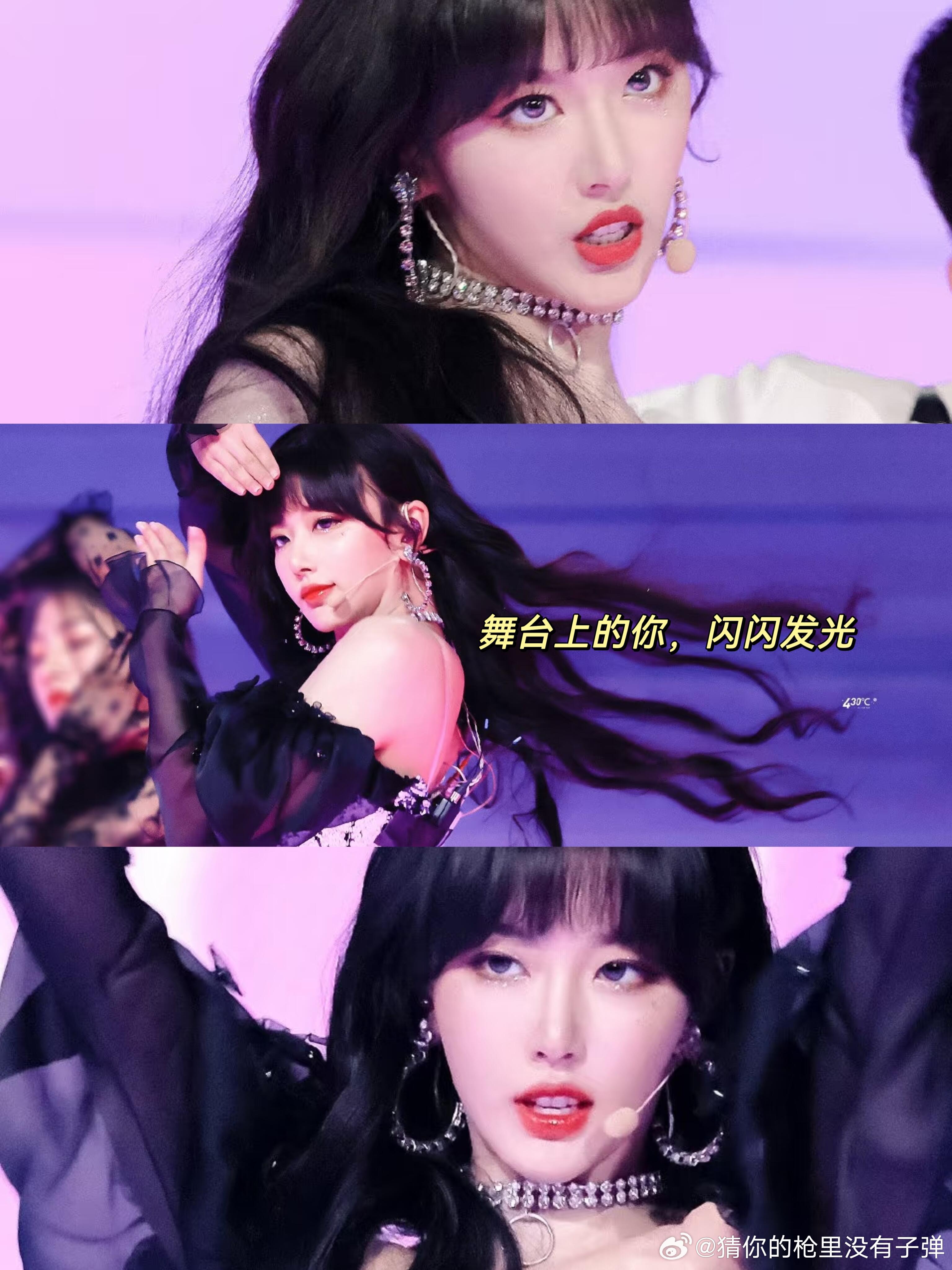 孔雪儿这一路走来真的不容易偶像时期的她惊艳全场，演员时期的她细腻动人，孔雪儿的每