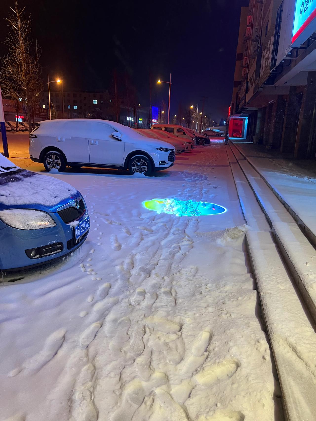 也不知道莒县的雪化了吗？洛河的路能走吗？离开几天怎么发生这么多事？上高速那天还经