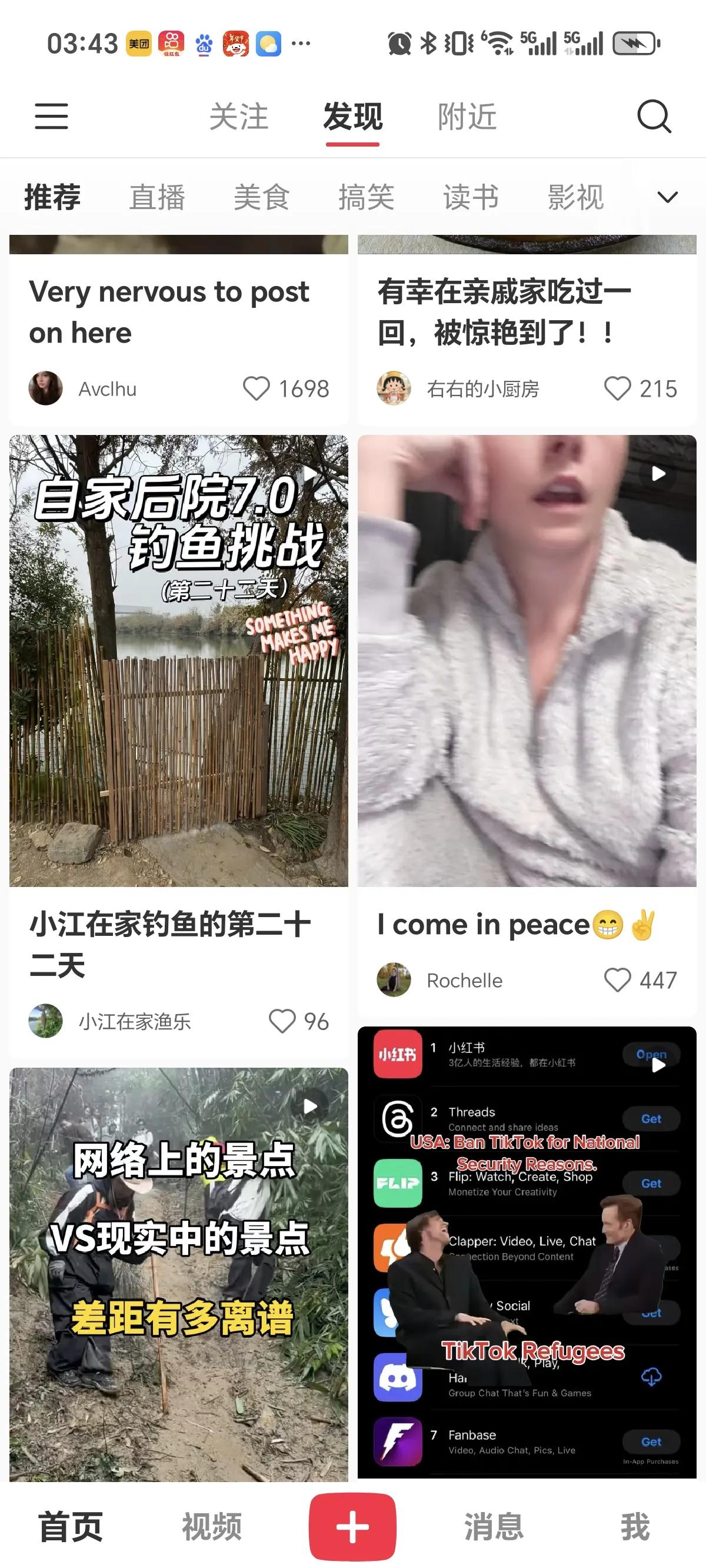 tiktok将在美国被禁，听说很多美国人涌入小红书，好奇打开小红书里面很多英文博